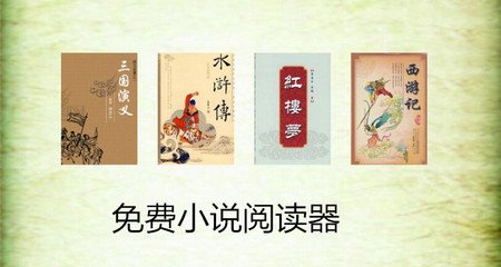 菲律宾移民局现在在上班吗(移民局最新上班时间通知)